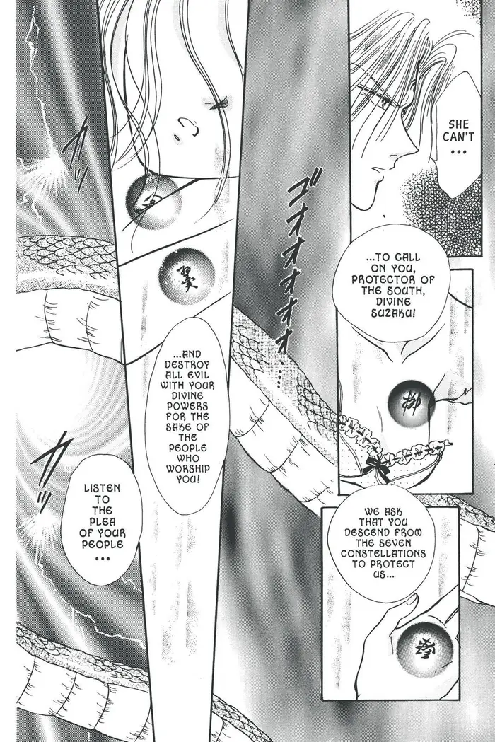 Fushigi Yuugi Chapter 76 image 03_optimized